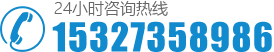 武漢污水處理工程廠家電話