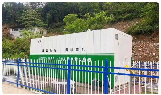 武漢廢水處理工程——太