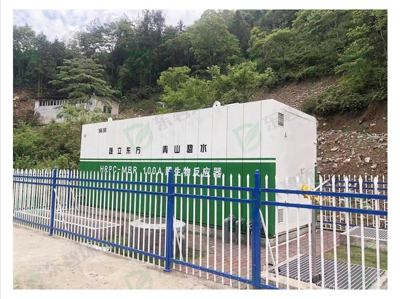 恩施白楊坪污水處理項目