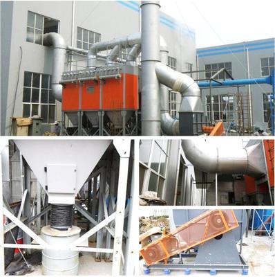 打磨房四周采用懸掛PVC軟簾選用整體送風、上送下吸的通風方式