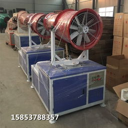 全自動降塵霧炮機多功能除塵炮霧機怎么才能延長使用壽命