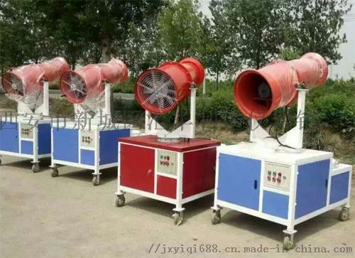 西安哪余有賣半自動霧炮機18992812558 ,西安市新城區(qū)匯豐利達儀器銷售中心