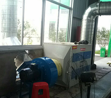 江西揚帆實業(yè)VOC治理正式使用