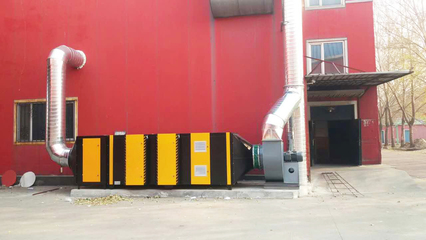 淄博環(huán)保廢氣處理