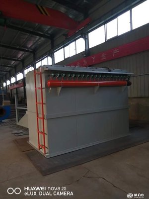 西峰市洗煤廠皮帶輸送機(jī)轉(zhuǎn)運(yùn)站點(diǎn)式除塵器效果說明書