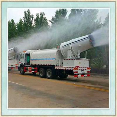 安徽池州車載式園林噴霧機及粉塵治理設備公司概覽